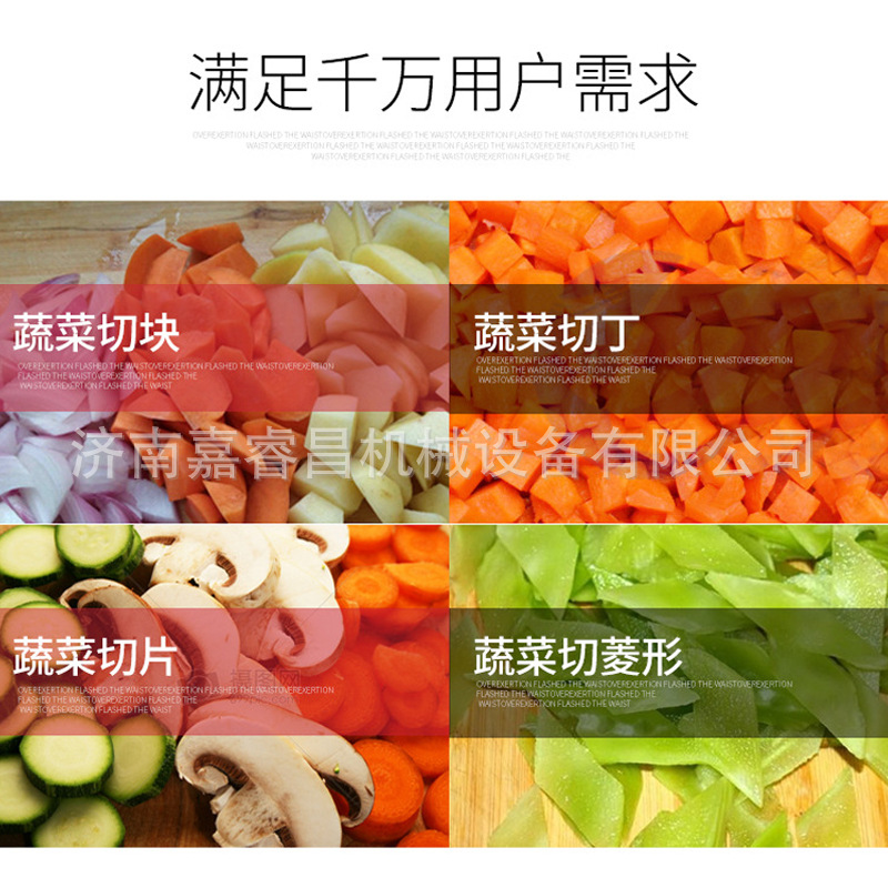 切制规格.jpg
