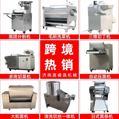 定制面团分割滚圆机 商用圆形出球机设备 面包披萨剂子馒头机图4