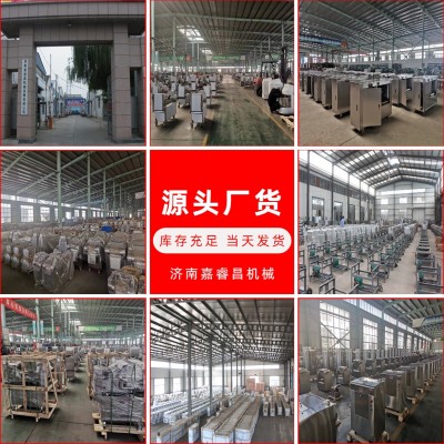 定制面团分割滚圆机 商用圆形出球机设备 面包披萨剂子馒头机图3