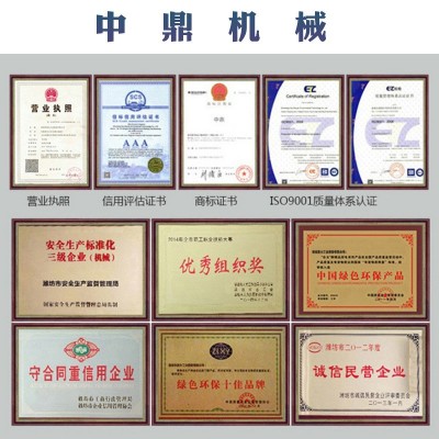 生姜蒸汽去皮机 大姜物理脱皮设备 姜母膏姜汁加工生产线图4