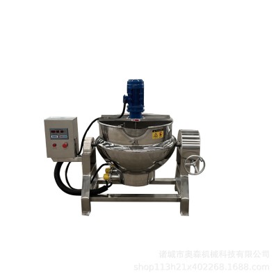 卤味花生电加热夹层锅 五香酱牛肉卤煮锅 馅料倾斜式搅拌 夹层锅图4