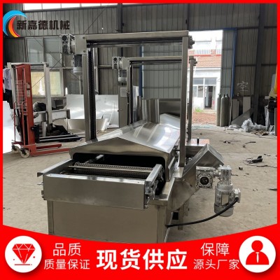 全自动豆干油炸机 链板式油炸设备 豆腐油炸流水线图2