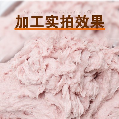 赣云自动上料三速制冷打浆机大容量制冷打浆机大型调速肉丸打浆机图2