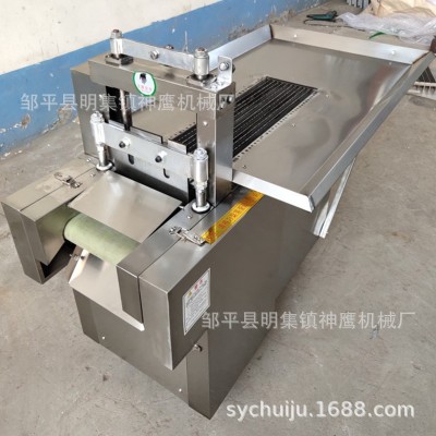 厂家直供黄芪西洋参切片 藤条切段机 往复式剁刀切药机图3