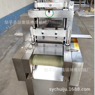 厂家直供黄芪西洋参切片 藤条切段机 往复式剁刀切药机图2