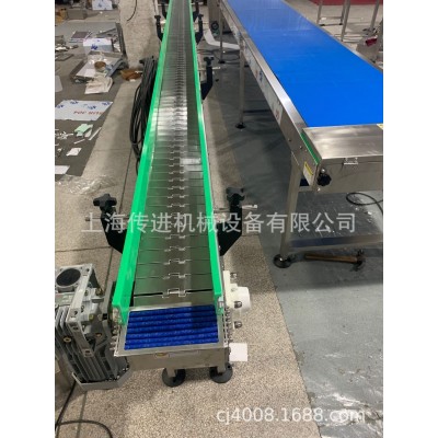 不锈钢链板输送机 304不锈钢链板输送机 非标输送机图3