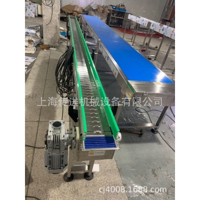 不锈钢链板输送机 304不锈钢链板输送机 非标输送机图5