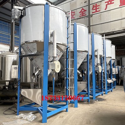 塑料颗粒搅拌机1吨螺杆混料机PP塑料烘干机均化仓立式加热拌料机图3