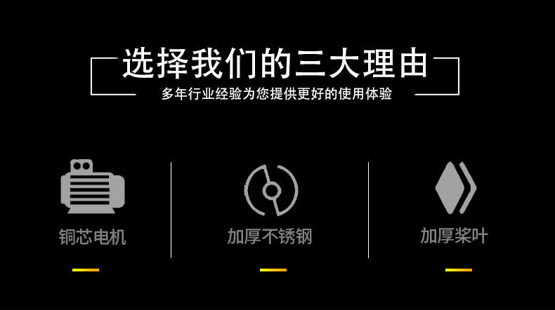立式566566详情_02.jpg