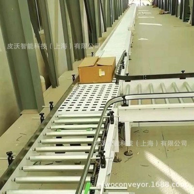 滚筒输送机分道输送系统 滚筒上下移载机 滚轮线 锥滚辊道输送线