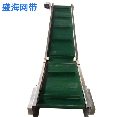输送塑料制品皮带输送机直行抽纸包装输送流水线爬坡式皮带提升机