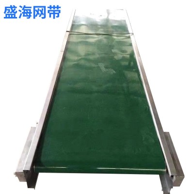 输送塑料制品皮带输送机直行抽纸包装输送流水线爬坡式皮带提升机图3