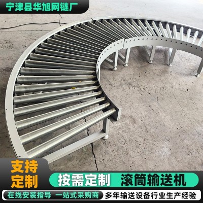 滚筒输送机装车卸货滚轮传送带不锈钢滚筒线食品运输自动化流水线图4