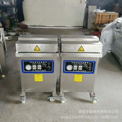 全自动小型食品真空包装机 商用粮食真空封口机 诸城真空包装机厂图2