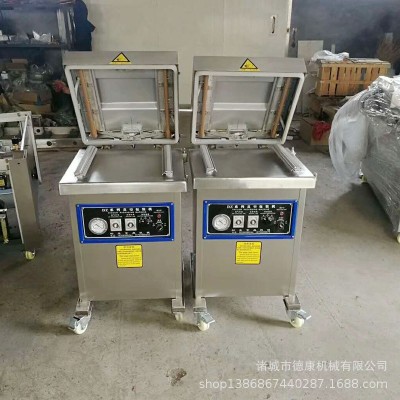 全自动小型食品真空包装机 商用粮食真空封口机 诸城真空包装机厂图3