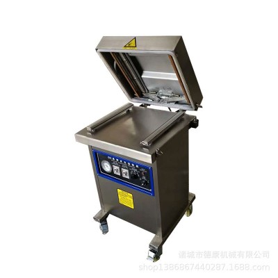 全自动小型食品真空包装机 商用粮食真空封口机 诸城真空包装机厂图5