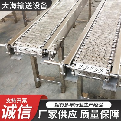 多种型号的不锈钢链板输送机 重型板链式输送机 量大优惠图4
