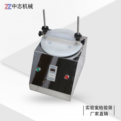 精细筛分设备 标准检验筛 实验室自动标准振筛机 实验室振动筛图4