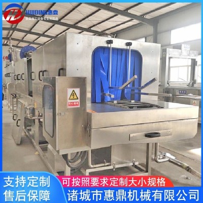 供应肉食筐去污清洗设备 全自动周转筐清洗设备 塑料筐清洗机图4