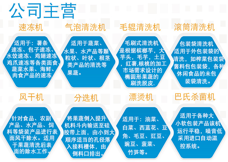 惠鼎_04.jpg