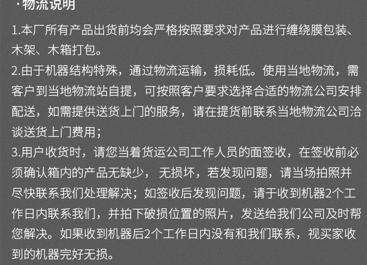 惠鼎_02.jpg