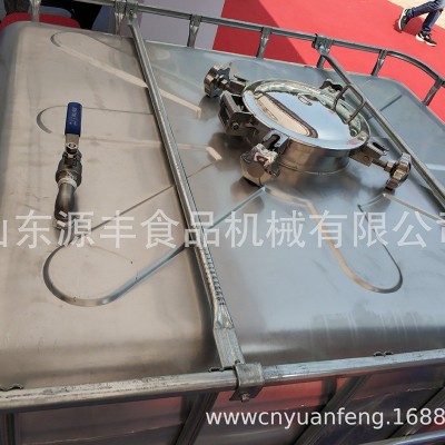 304材质1000L带盘管可加热不锈钢吨桶不锈钢储罐 不锈钢化工吨桶图2