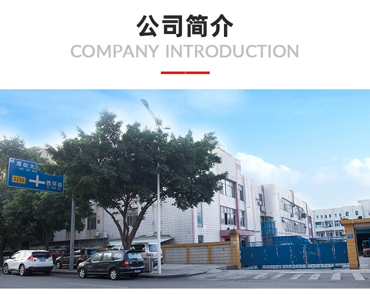 详情-拷贝_12.jpg