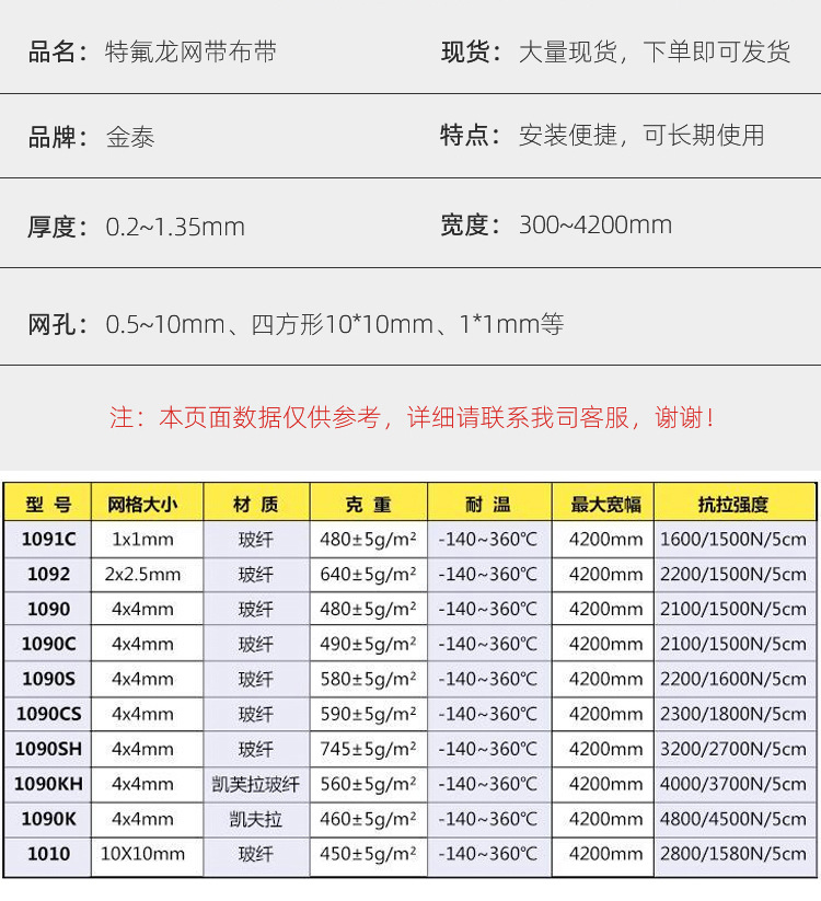 详情-拷贝_04.jpg