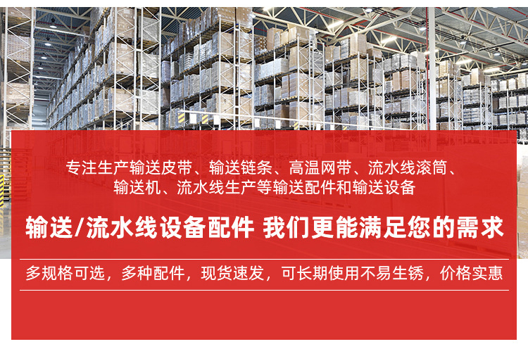 详情-拷贝_09.jpg