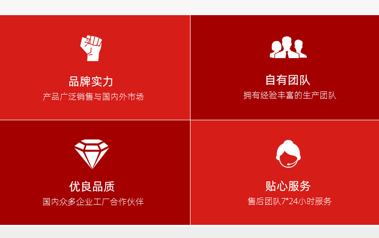 详情-拷贝_02.jpg