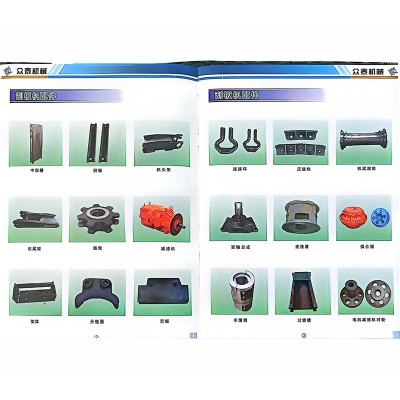 高品质刮板机配件 刮板输送机配件齐全 30T 40T刮板输送机配件图5