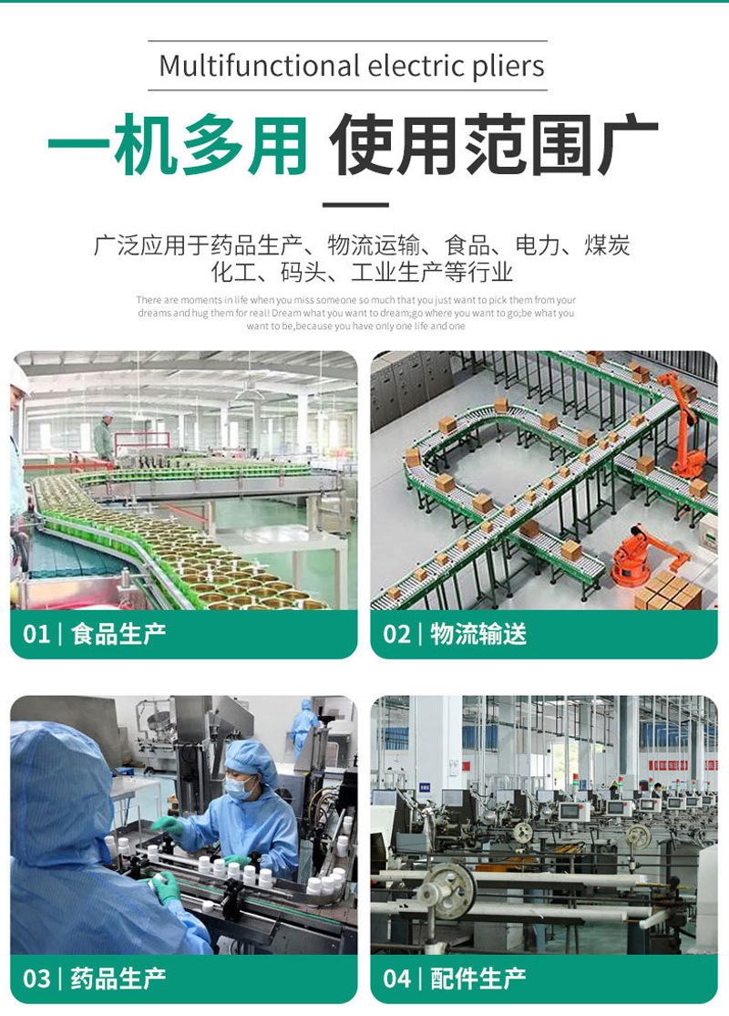 网带_09.jpg