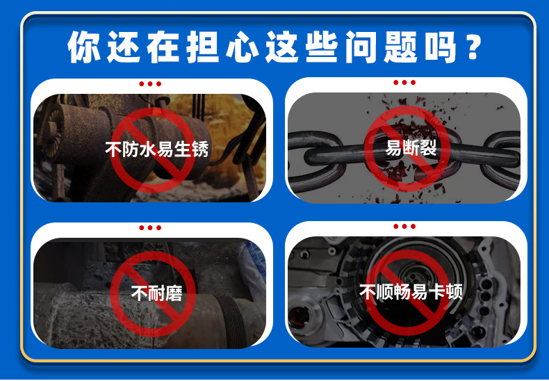 管链输送机链盘_02.jpg