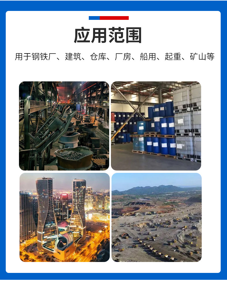 管链输送机链盘_14.jpg