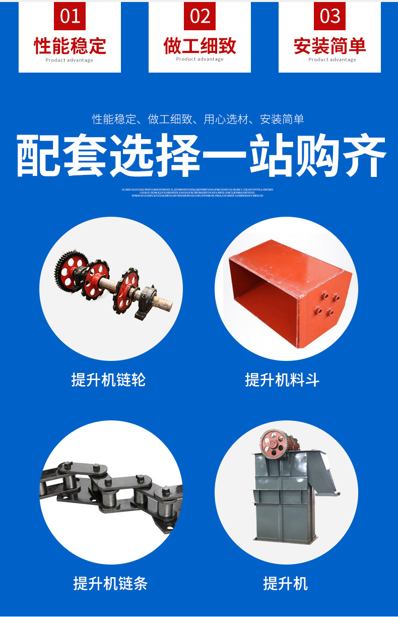 管链输送机链盘_10.jpg