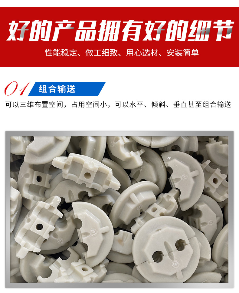 管链输送机链盘_11.jpg