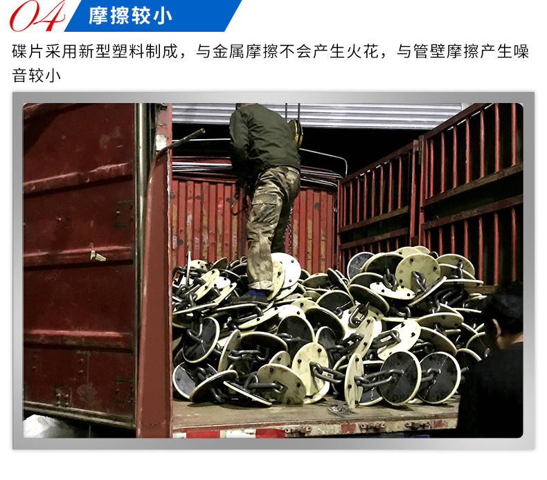 管链输送机链盘_13.jpg