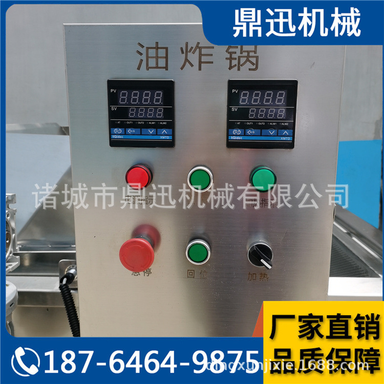 3841cf686e88dc85ab529300af19c8