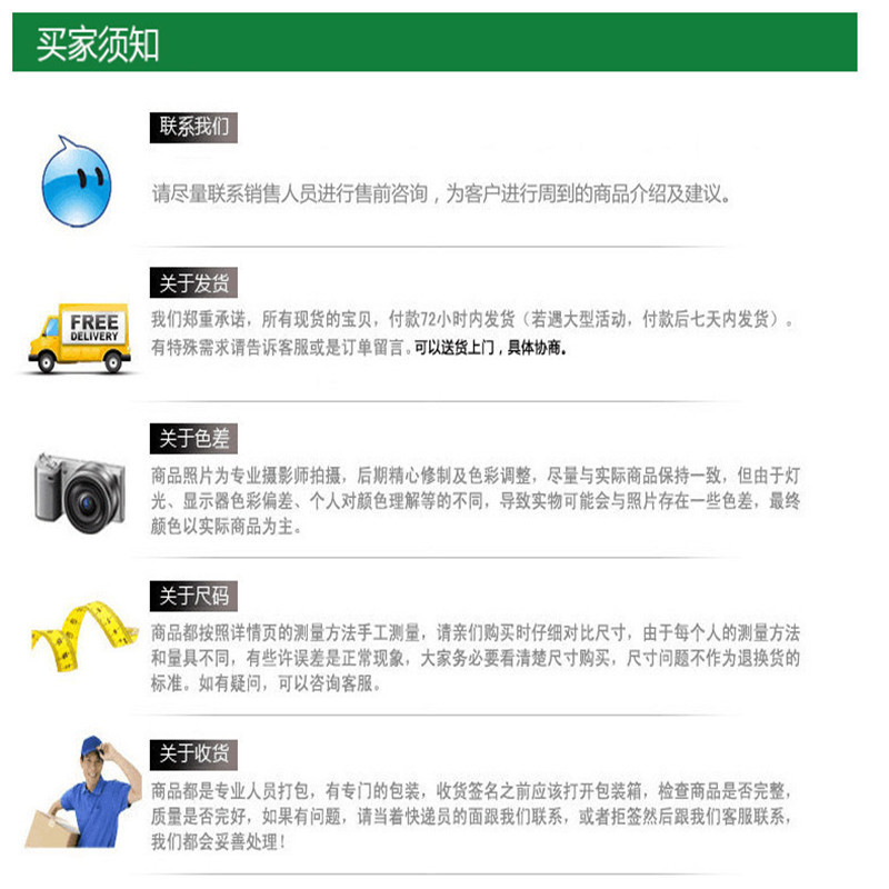 9500669606_1809462226_副本.jpg