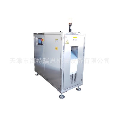 定制干冰机 小型干冰机 颗粒干冰制造机厂家