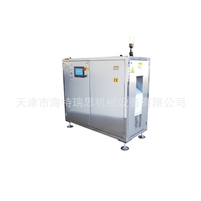 定制干冰机 小型干冰机 颗粒干冰制造机厂家图2