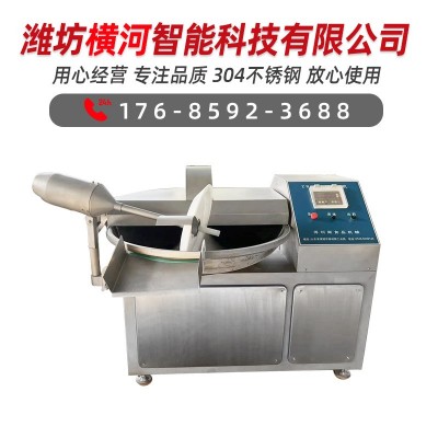 商用多功能牛肉斩拌机 高速千页豆腐斩拌机 香肠肉制品乳化设备图5