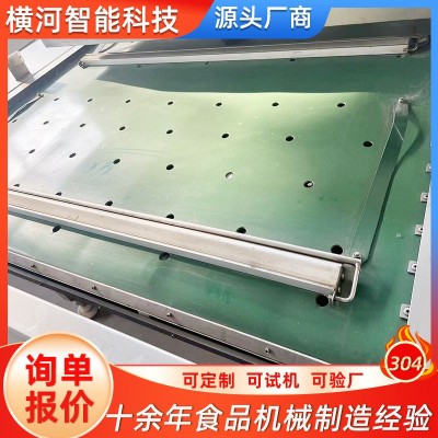 辣条小型滚动式真空封口机 工厂直营颗粒包装机粉末包装机设备图2