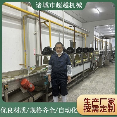 厂家批发速冻薯条薯片生产线 土豆片条生产线 薯条油炸流水生产线