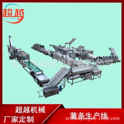 厂家批发全自动薯条生产线 薯条薯片生产线 薯条薯片油炸机图2