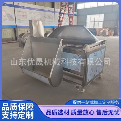 方框油炸锅 虎皮肘子油炸单机 猪蹄油炸机 柴油加热油炸机图3
