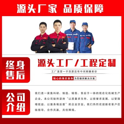 鸡蛋鸭蛋适用蛋清蛋黄分离机 双排大型磕蛋机 蛋黄敲蛋机图4