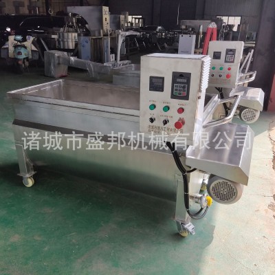 酱料馅料搅拌料车 食品周转物料车 辣椒酱火锅底料U型搅拌料车图3