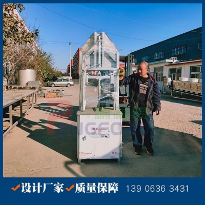 小型猪头劈半机 脚踏式劈猪头机 鹏福特商用劈猪脑壳机图片图4