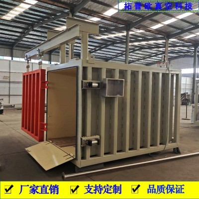 草莓真空预冷机 农产品水果蔬菜降温去热设备 荔枝降温保鲜机器图4